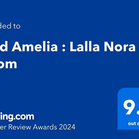 Riad Amelia : Lalla Nora Room Tétouan Esterno foto